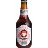 Cerveza HITACHINO NEST RED RICE Ámbar Japón 7 ° 33 cl