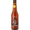 Bière IKI Ginger Ambrée au Gingembre et Thé vert Japonnaise 5,5° BIO 33 cl