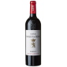 Marquis de Terme 2020 MARGAUX Red Wine 75 cl Grand Cru Classé 1855